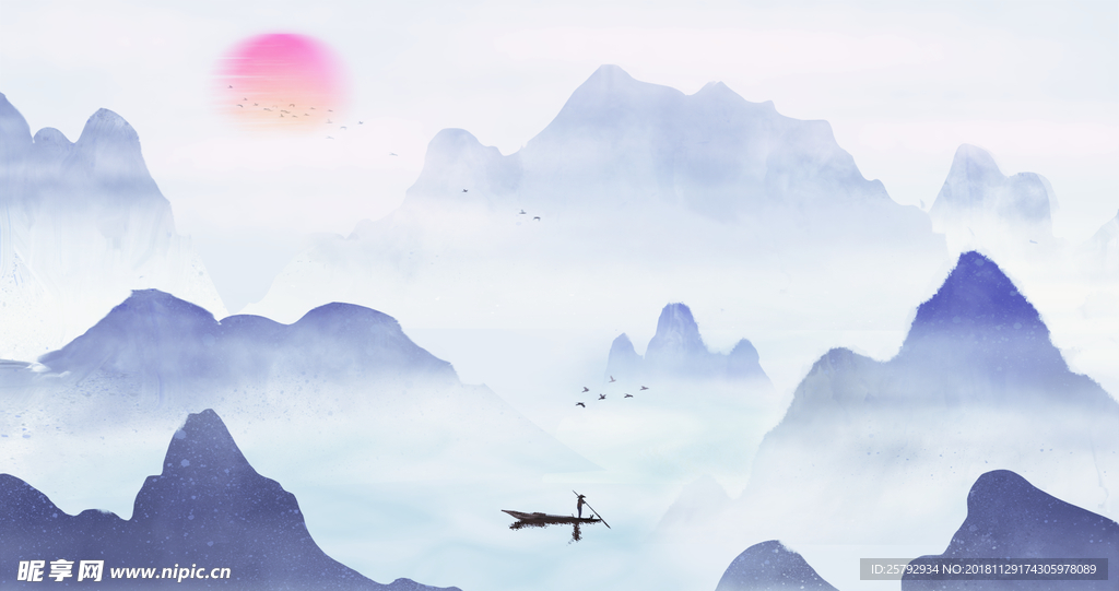 手绘水墨山水图背景插画