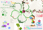 婚纱 儿童 文字 素材 模版