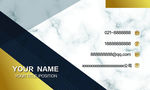 金融行业商务企业名片