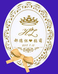 结婚异性图