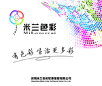 有色彩 生活更多彩