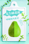 美容海报