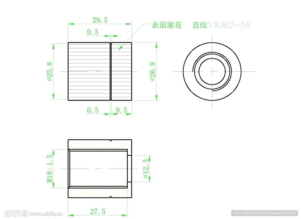 CXJ10518磁选机零件图纸