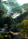 大山村