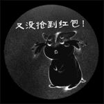 沙动画表情