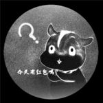 沙动画表情