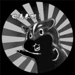 沙动画表情