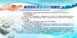 常用的长效避孕药有哪些