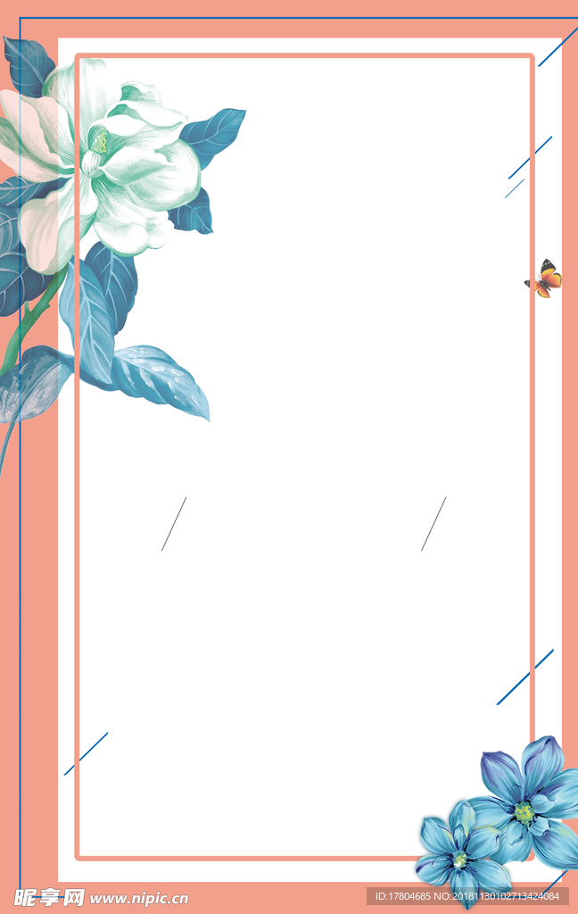 花海报