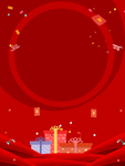 红色背景