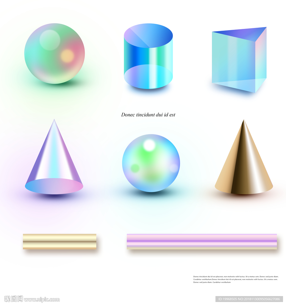 C4D风格背景 创意广告 几何