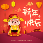 新春海报 2019 猪年海报