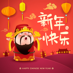 猪财神