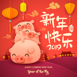 新春海报 2019 猪年海报