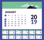 日历 2019