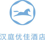 汉庭优佳logo