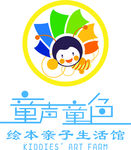 童声童色