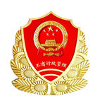 工商局