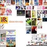 广告展画