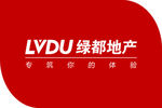 绿都地产