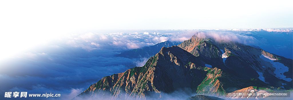 大山 天空