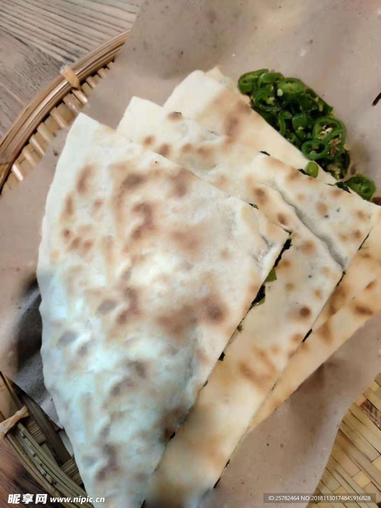 菜盒