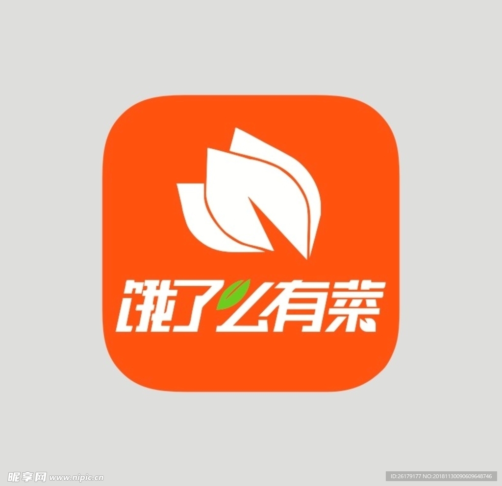 饿了么有菜app logo