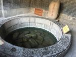 温泉泉眼