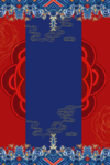 中国风
