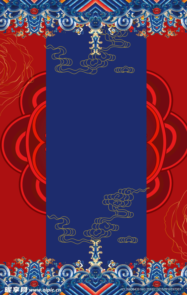 中国风