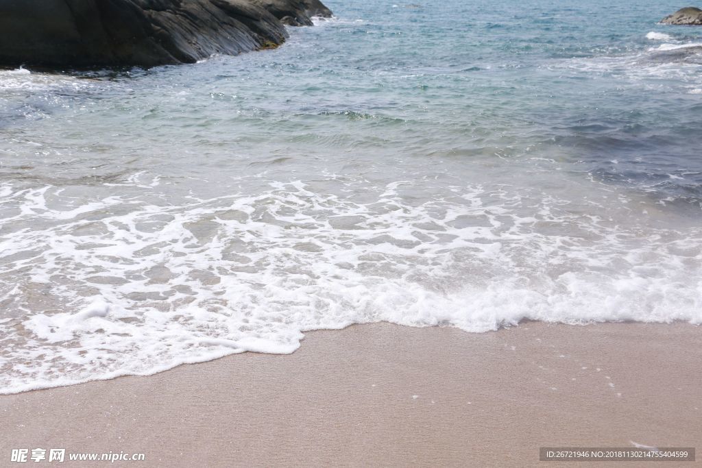 海水