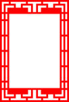 镂空 窗 花相框