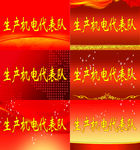 4A座签台签