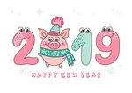 2019 门牌 新年 猪年