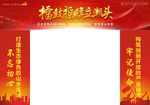龙门架