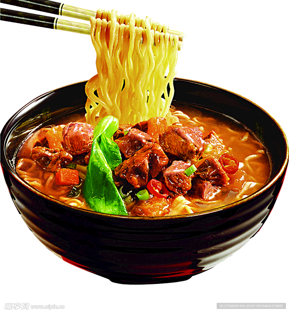 牛肉面
