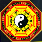 八卦