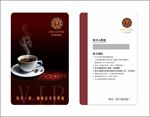 伊诺咖啡贵宾卡咖啡卡