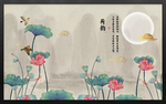 荷花水墨玄关屏风背景底纹素材艺