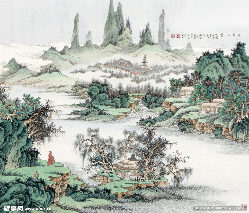 山水 国画