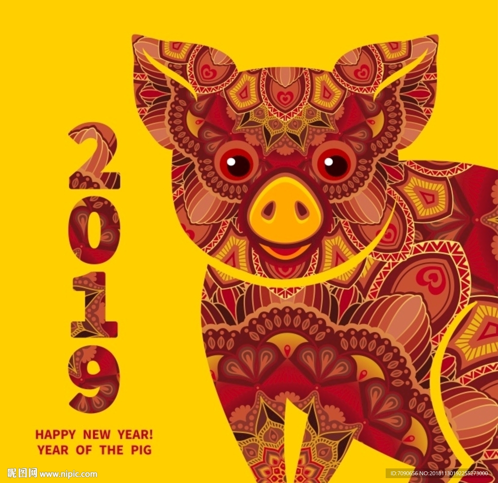 2019年新年