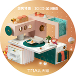 金凯德国庆特惠