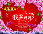 妇女节