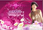 妇女节