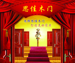 木门海报