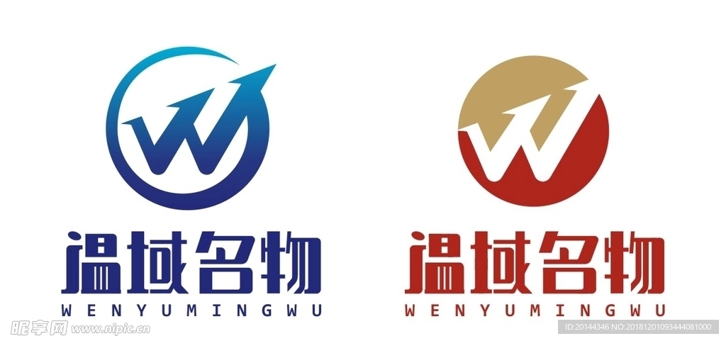 W字母标志