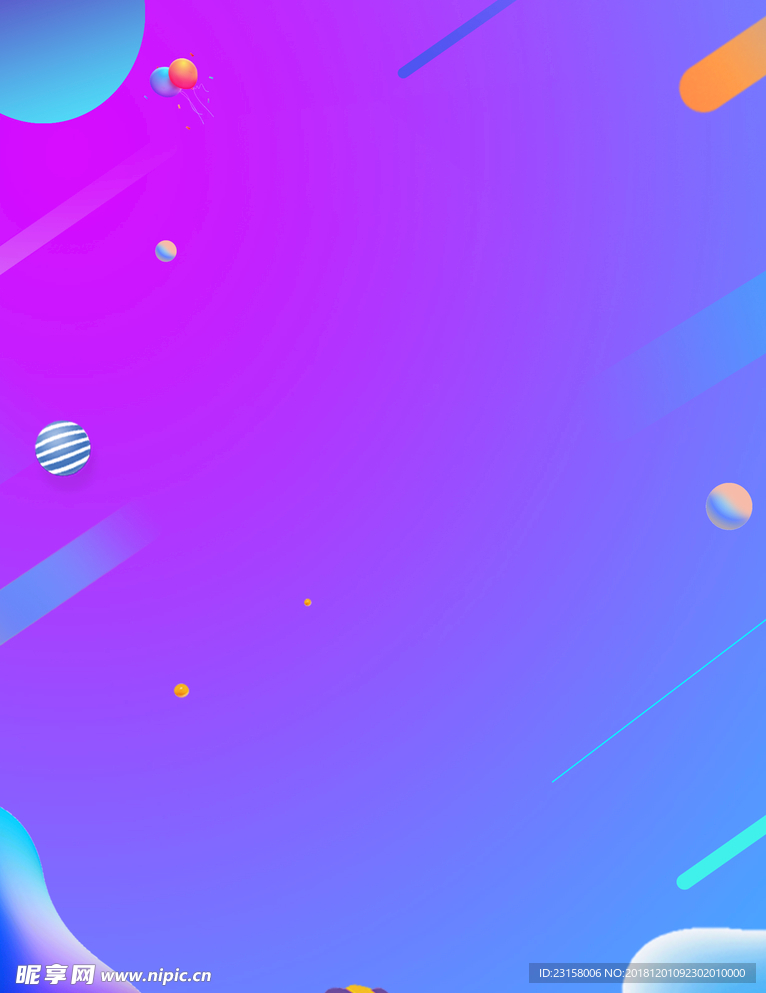 梦幻背景