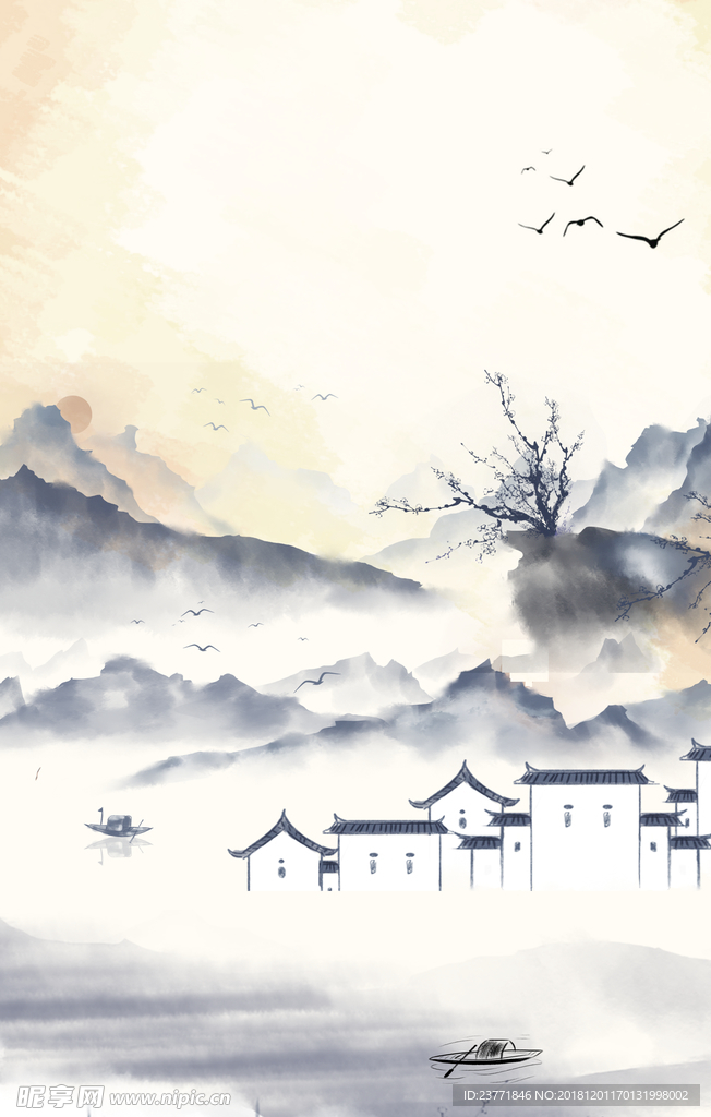 中式背景