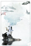 中国风