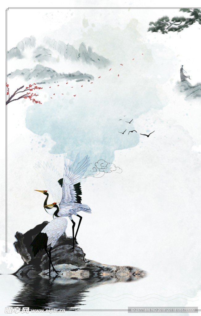 中国风